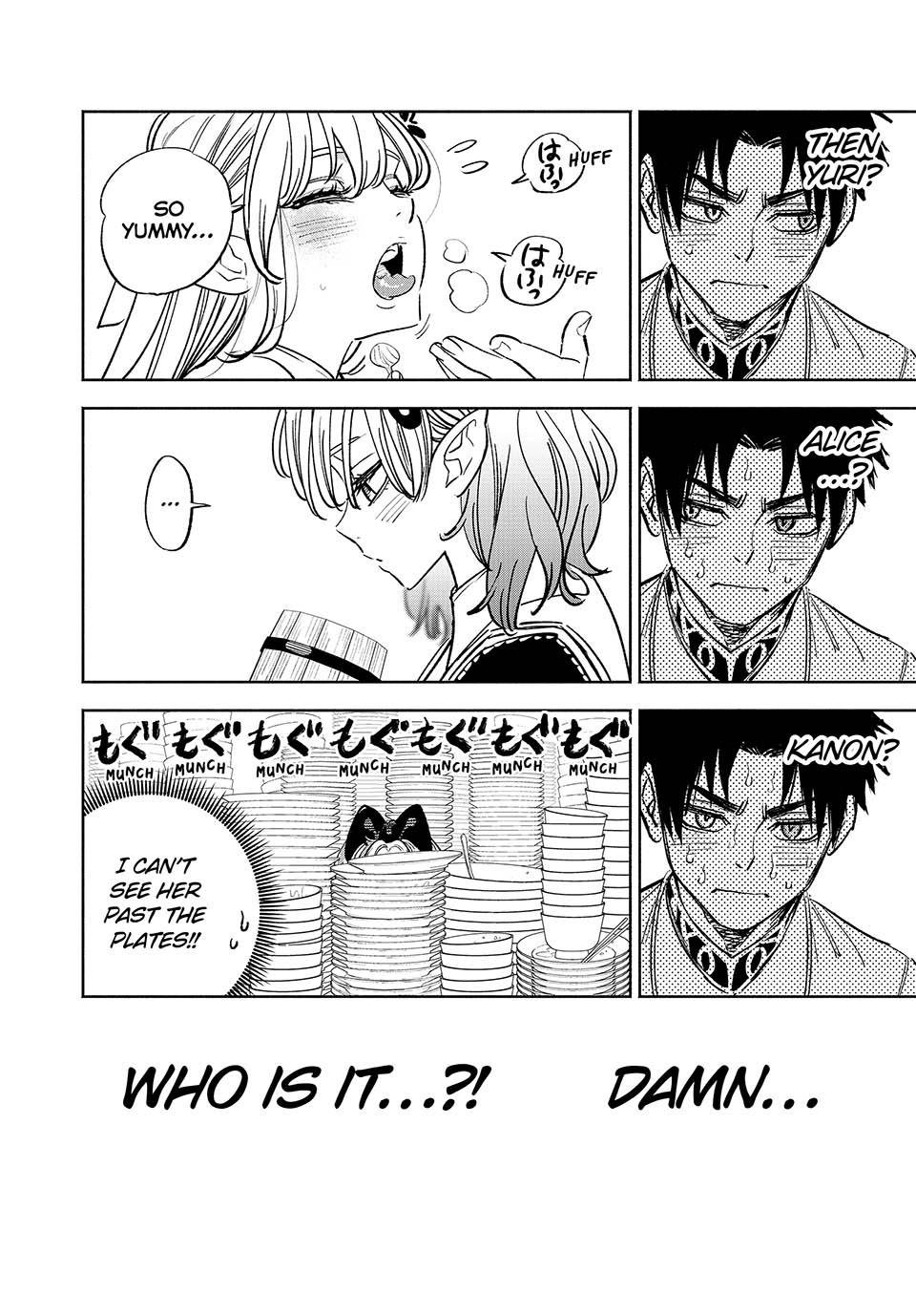 Page 29 of Chapter 81