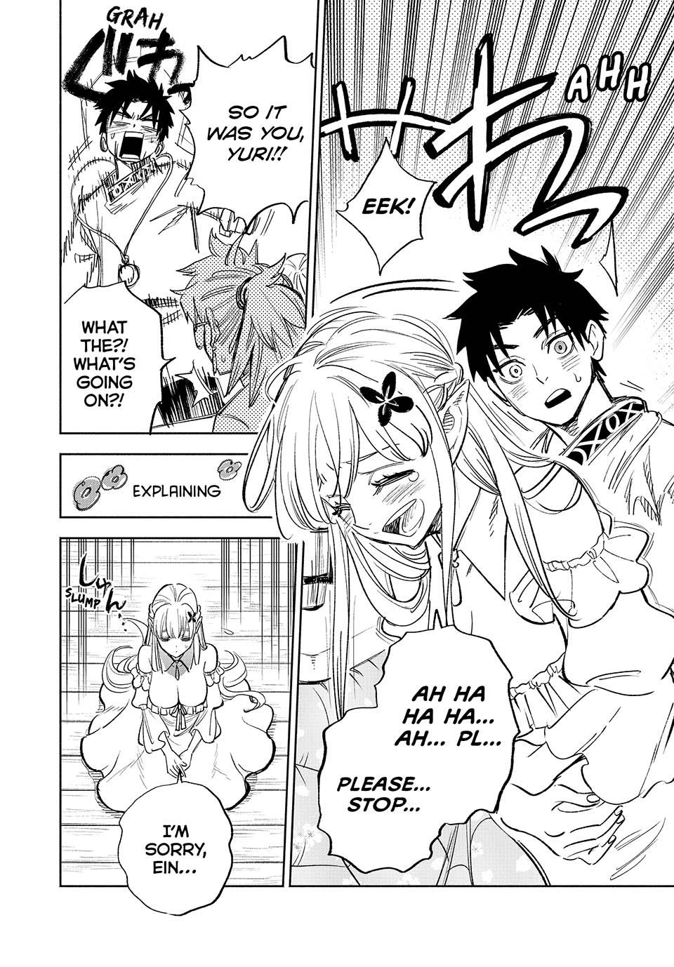 Page 4 of Chapter 82
