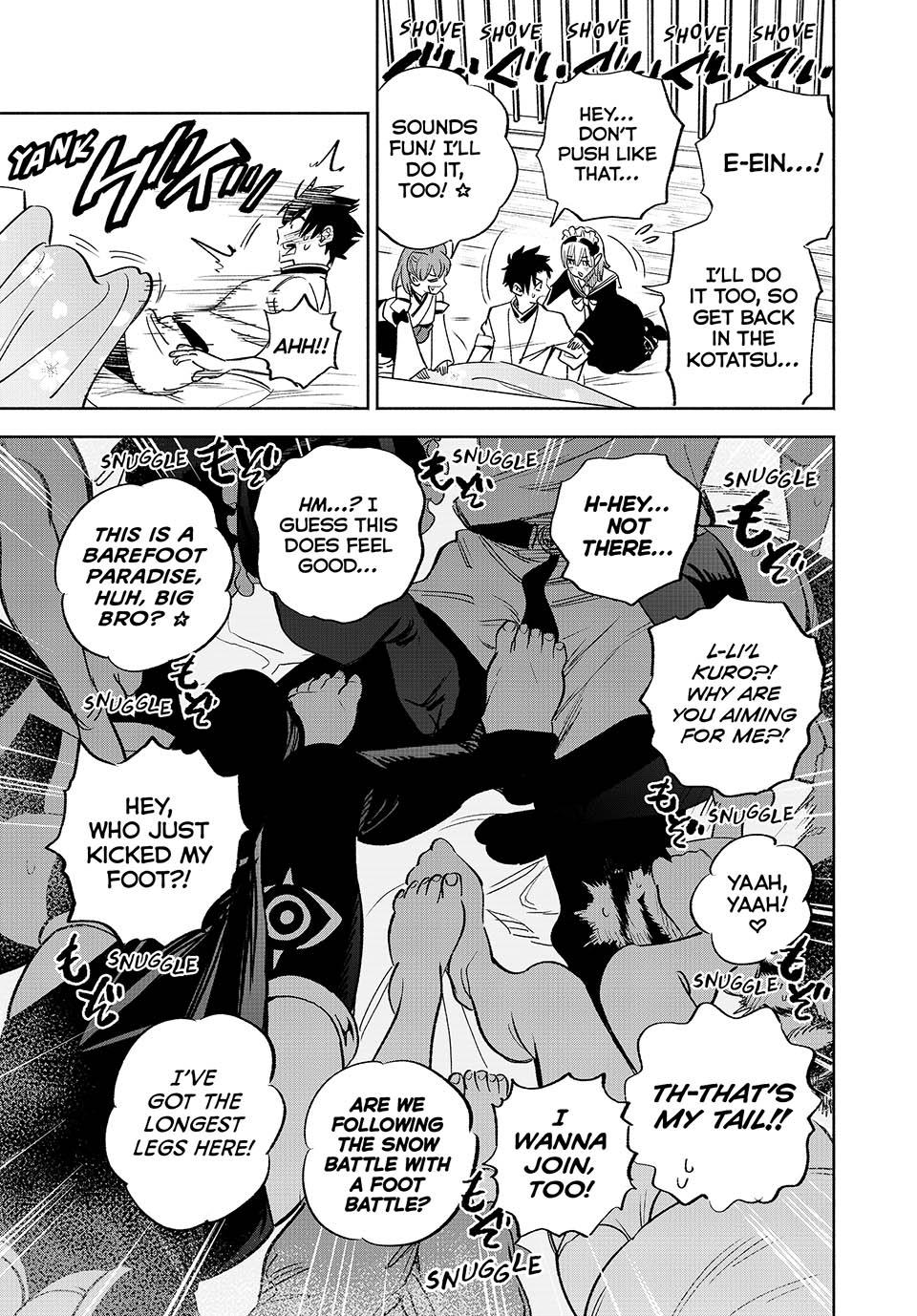 Page 7 of Chapter 82