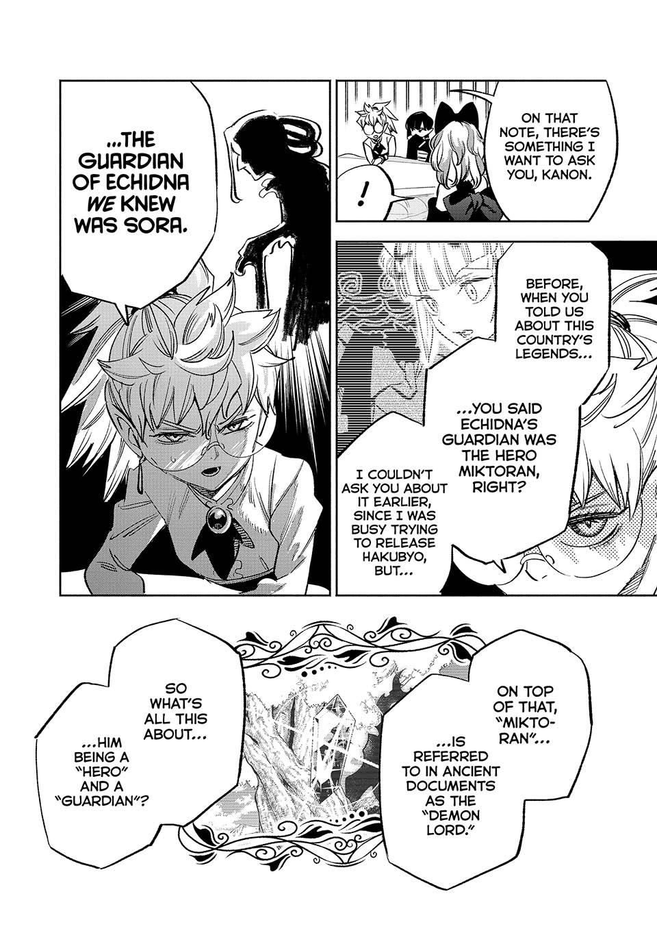 Page 10 of Chapter 82