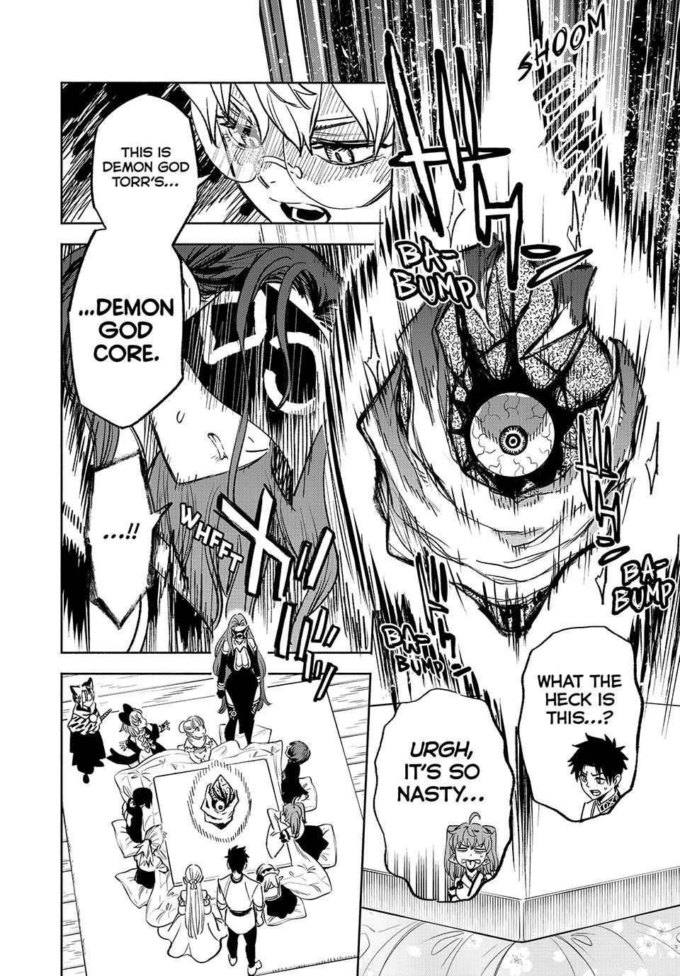Page 14 of Chapter 82