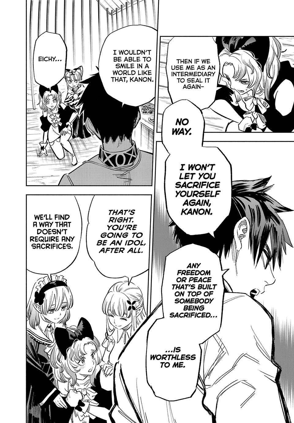 Page 18 of Chapter 82