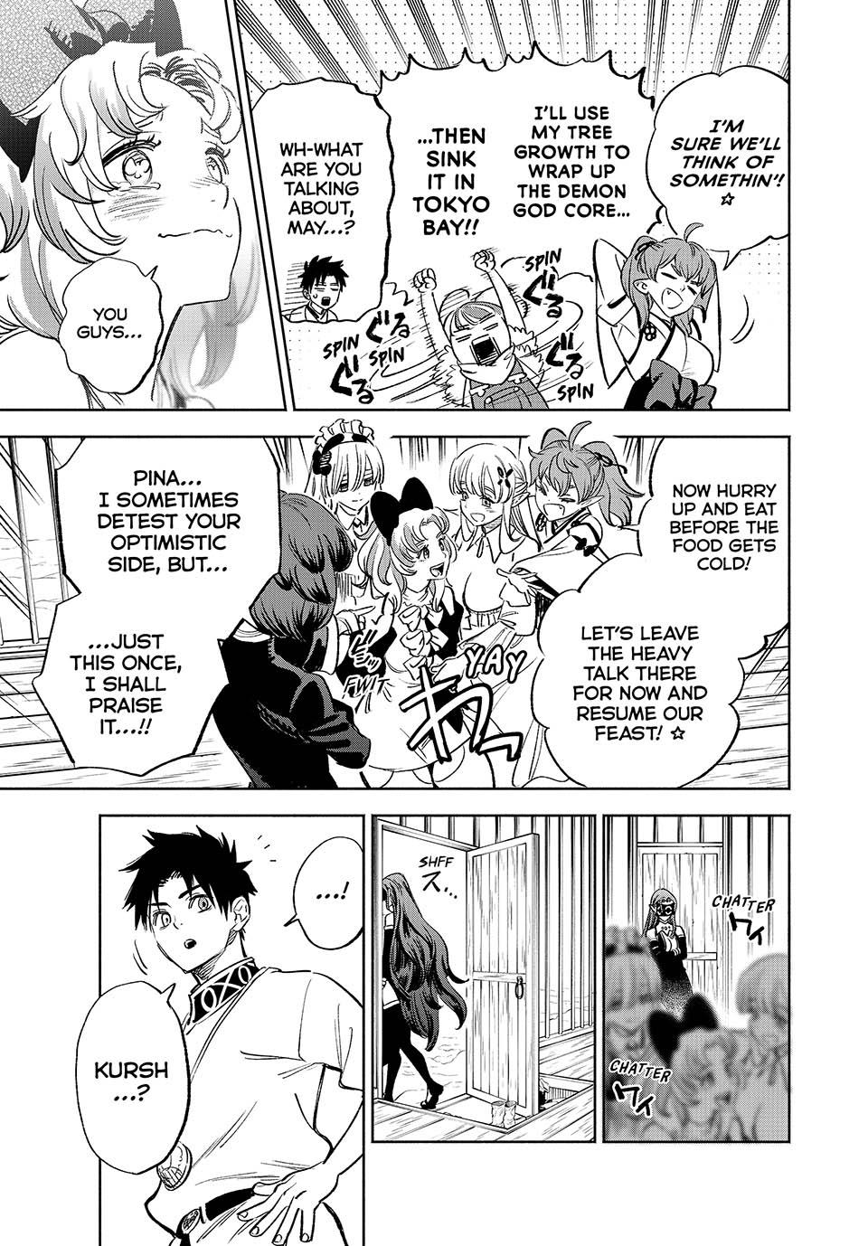 Page 19 of Chapter 82