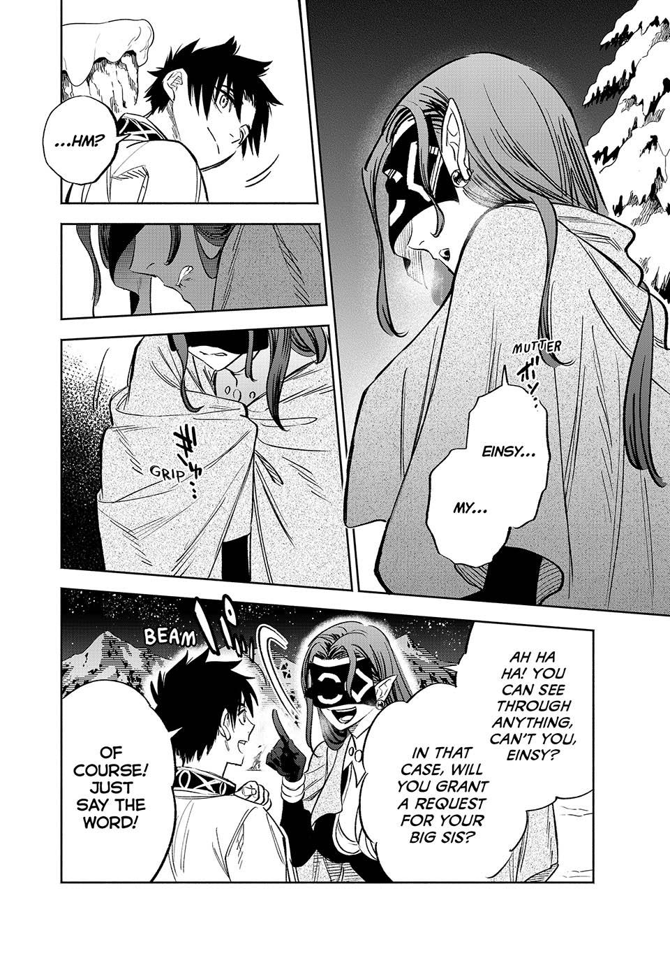 Page 22 of Chapter 82