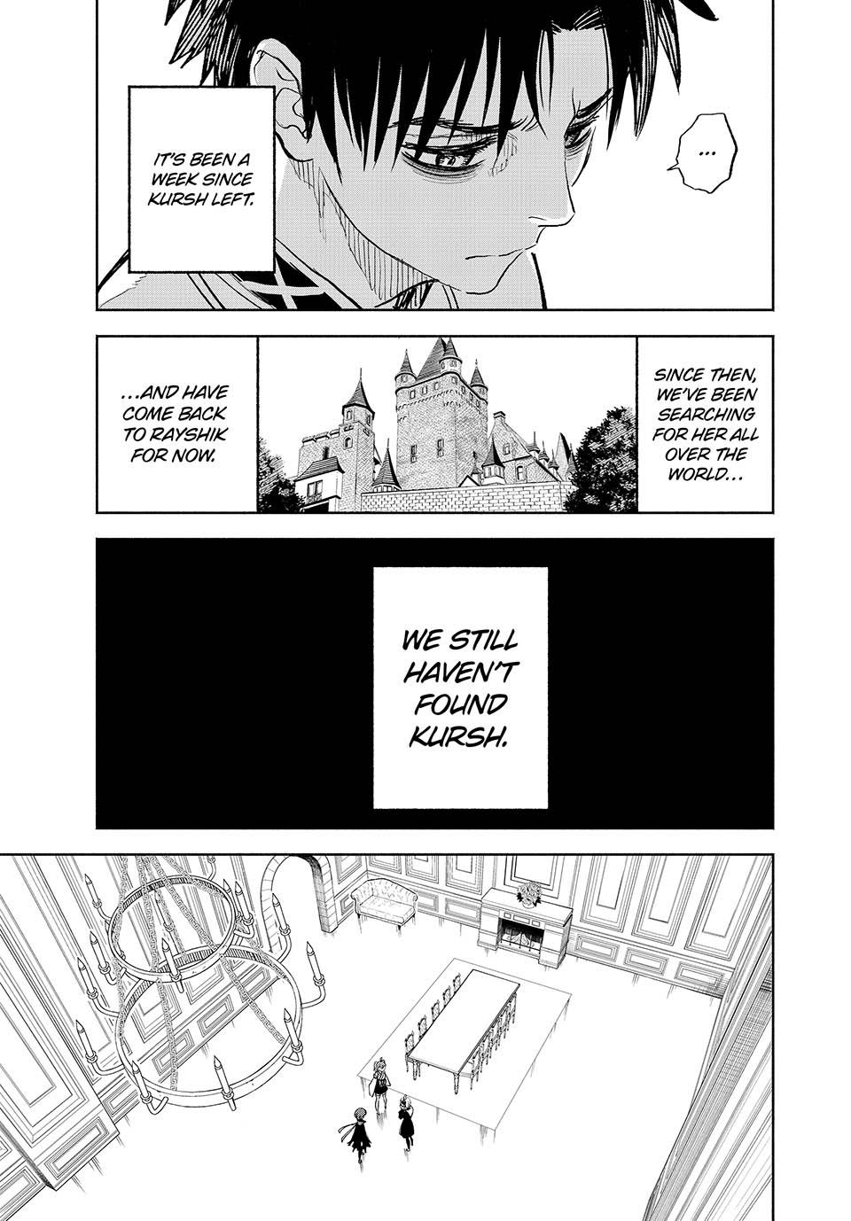 Page 3 of Chapter 83