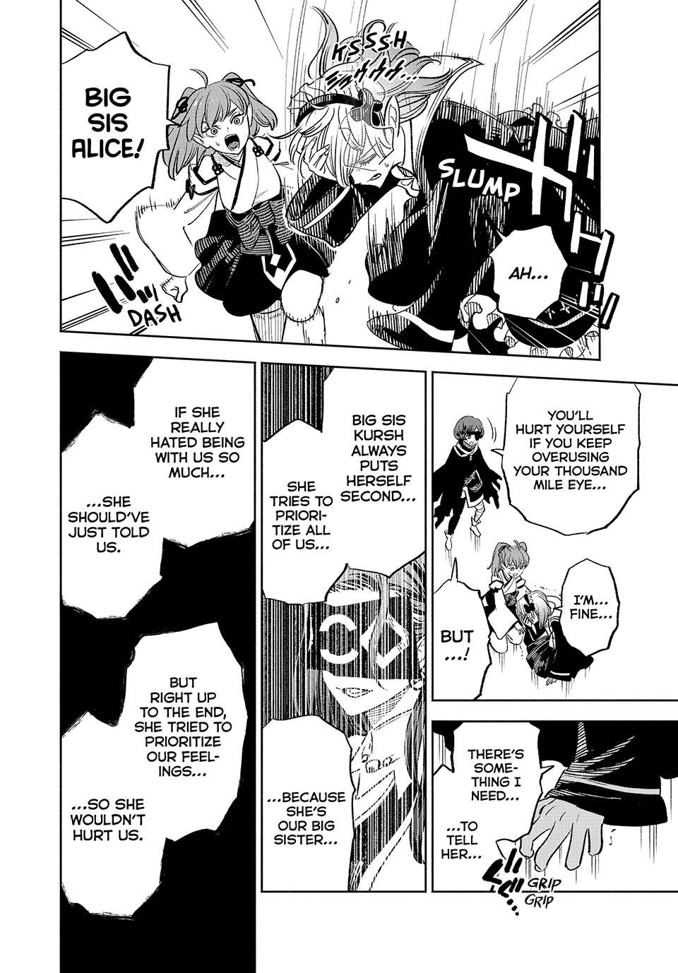 Page 4 of Chapter 83
