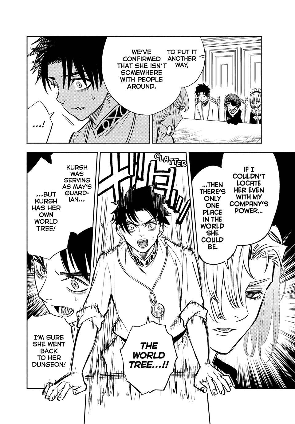 Page 14 of Chapter 83