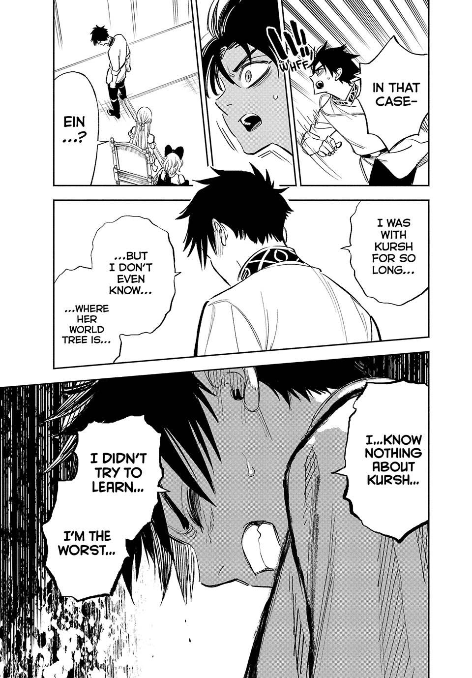 Page 15 of Chapter 83