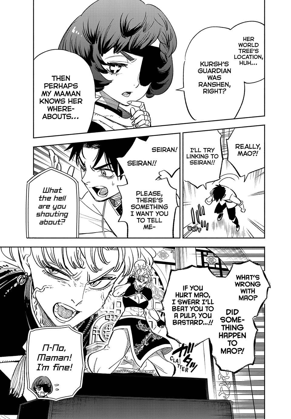 Page 17 of Chapter 83
