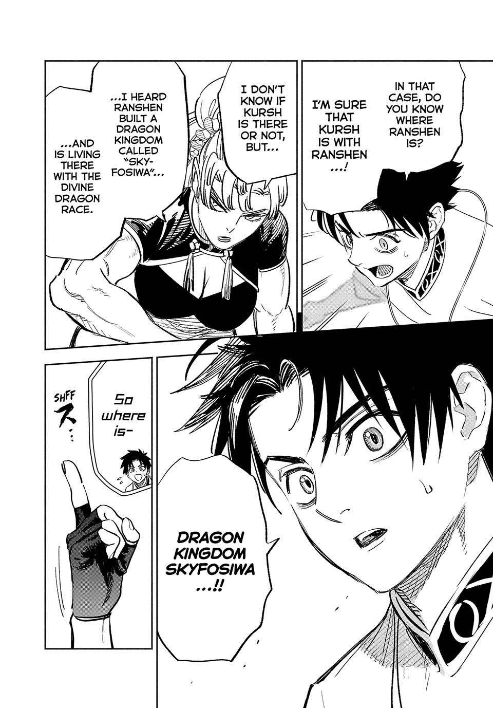 Page 20 of Chapter 83