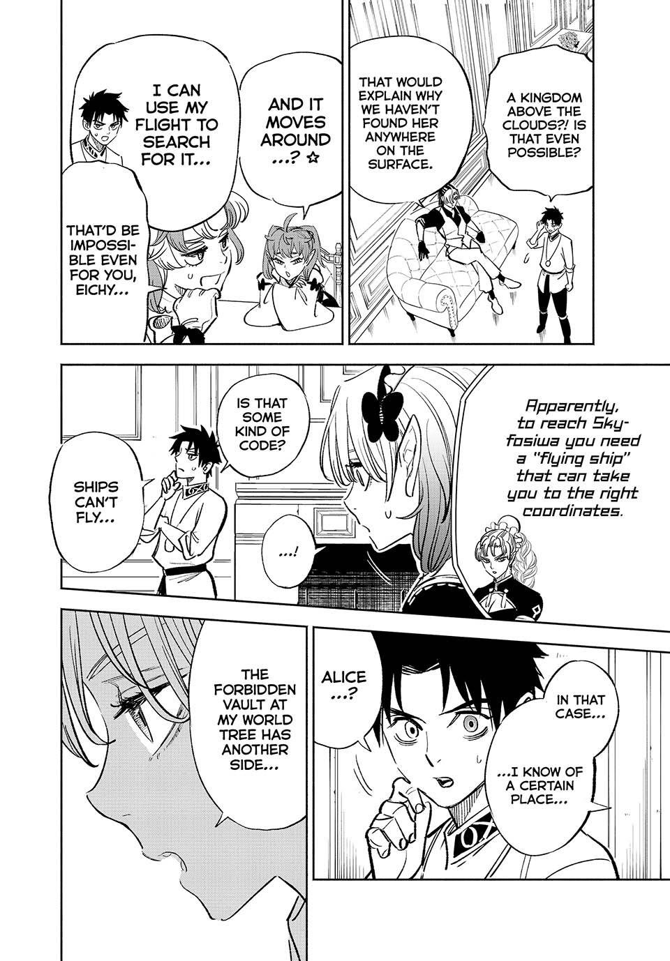 Page 22 of Chapter 83
