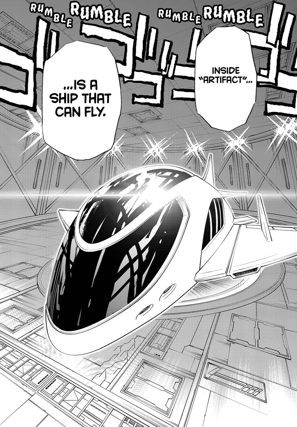 Page 23 of Chapter 83