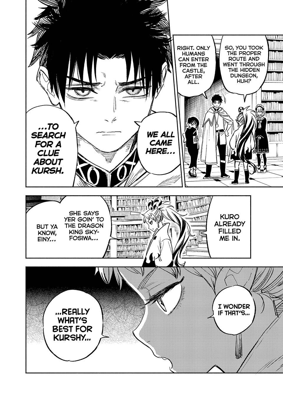 Page 2 of Chapter 84