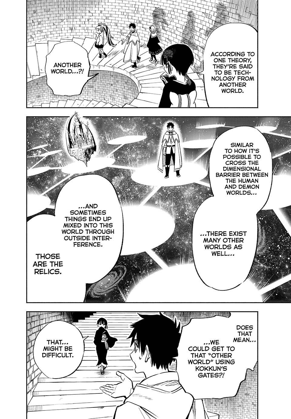 Page 8 of Chapter 84