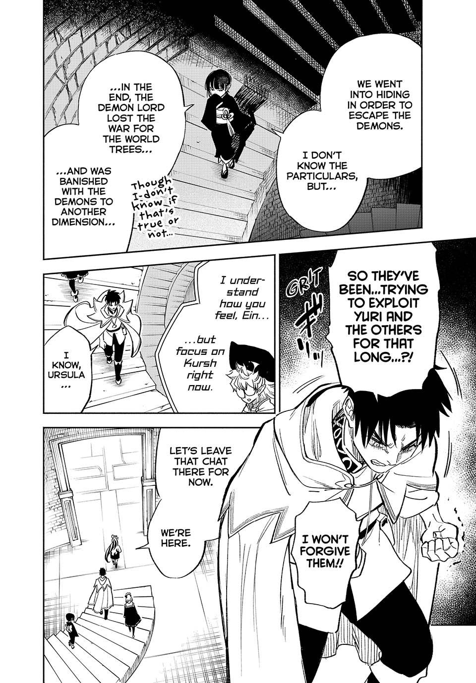 Page 10 of Chapter 84