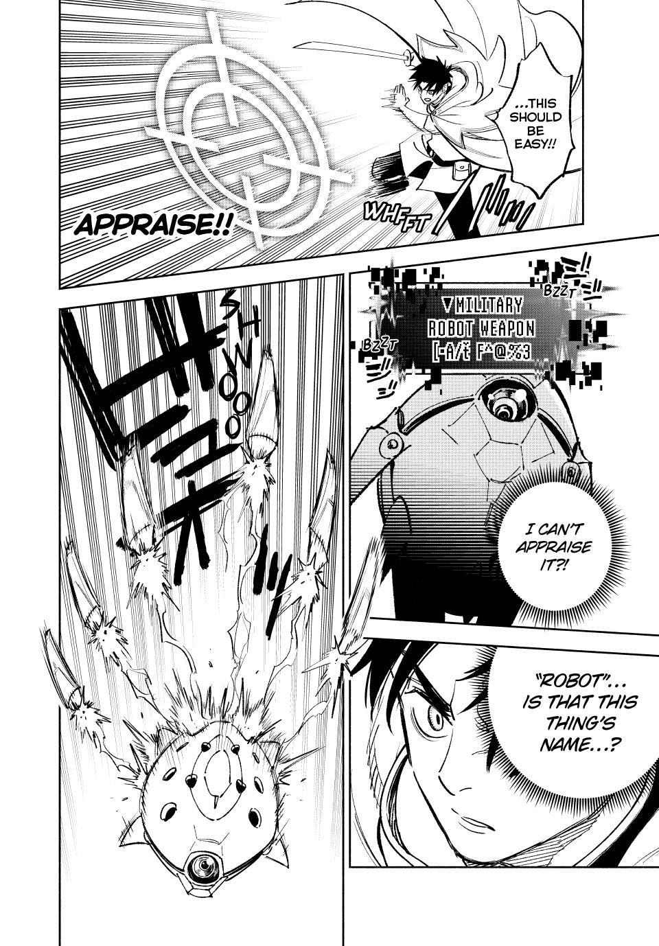 Page 14 of Chapter 84