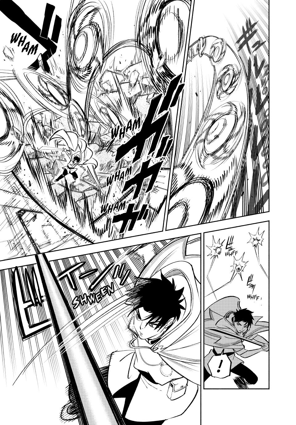 Page 17 of Chapter 84
