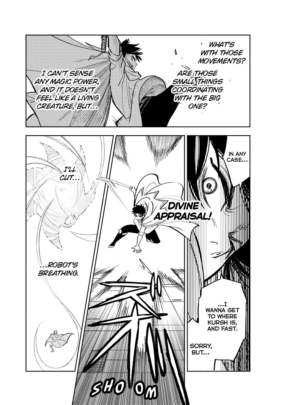 Page 18 of Chapter 84