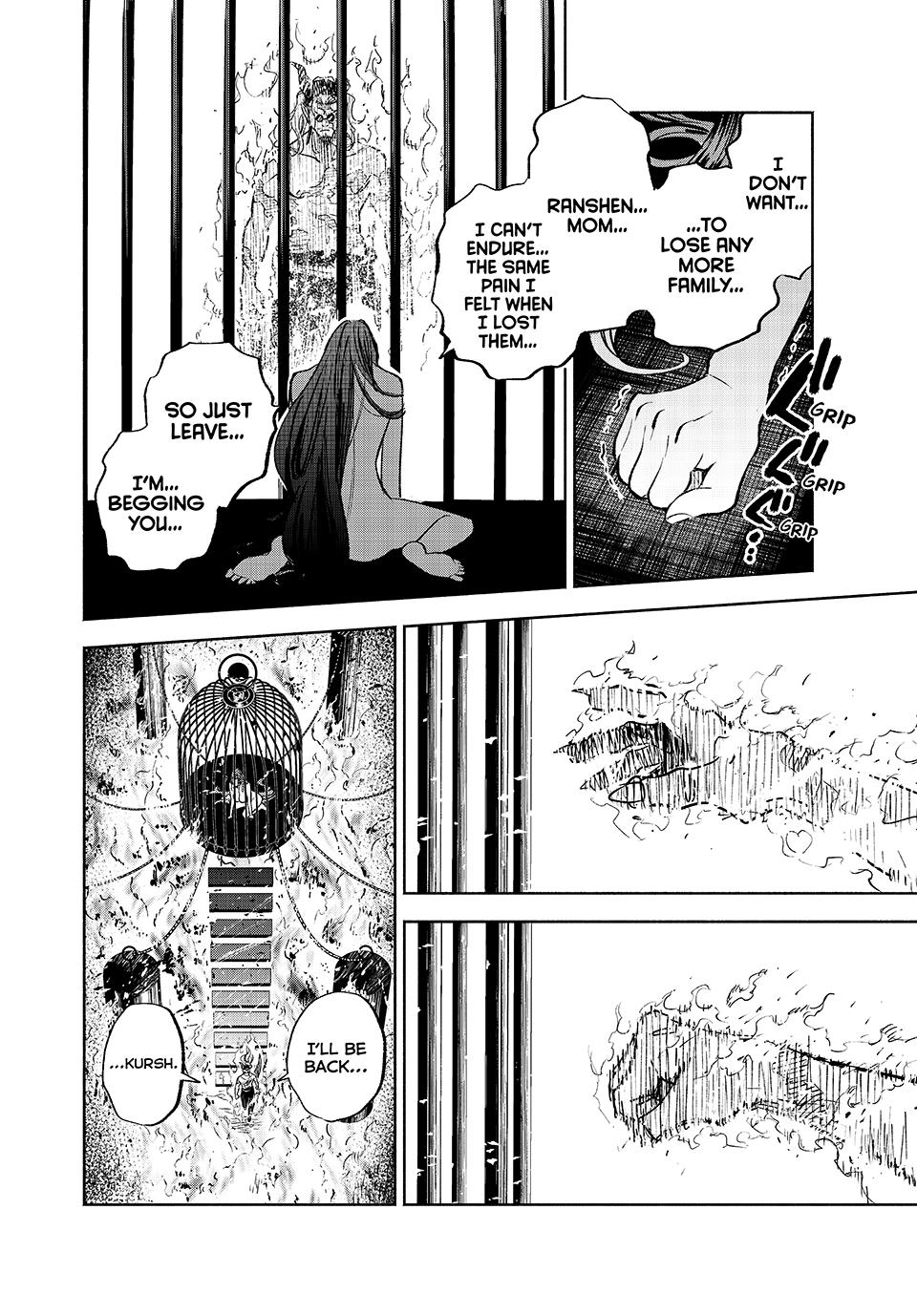 Page 9 of Chapter 85