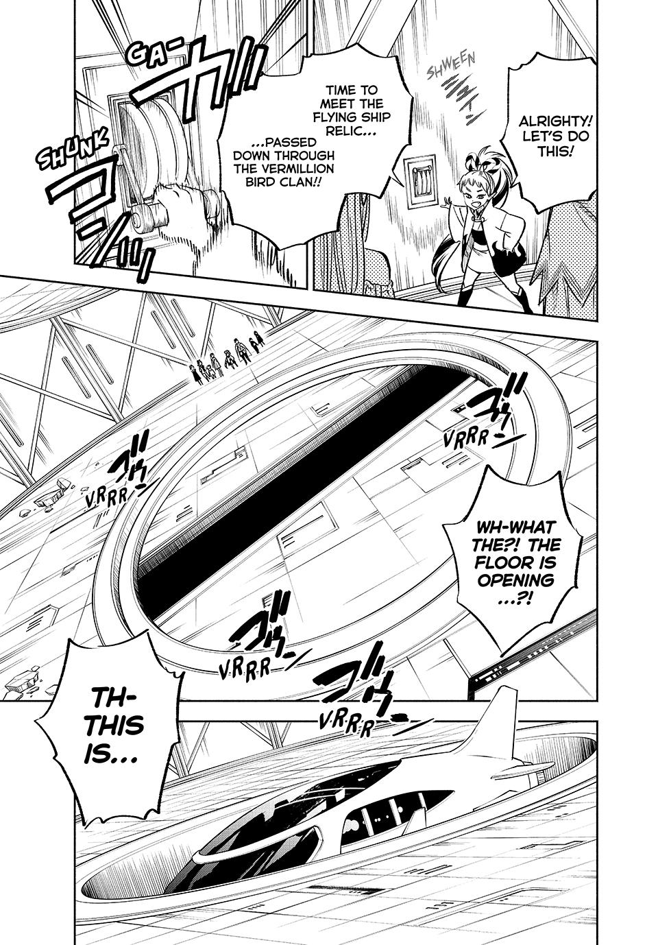 Page 12 of Chapter 85