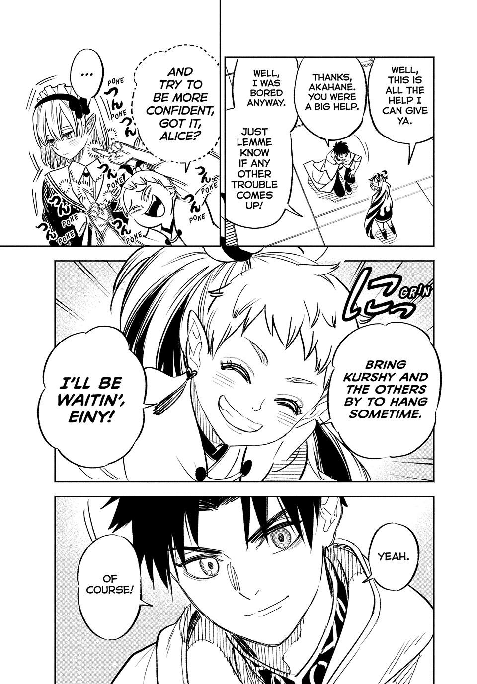Page 17 of Chapter 85