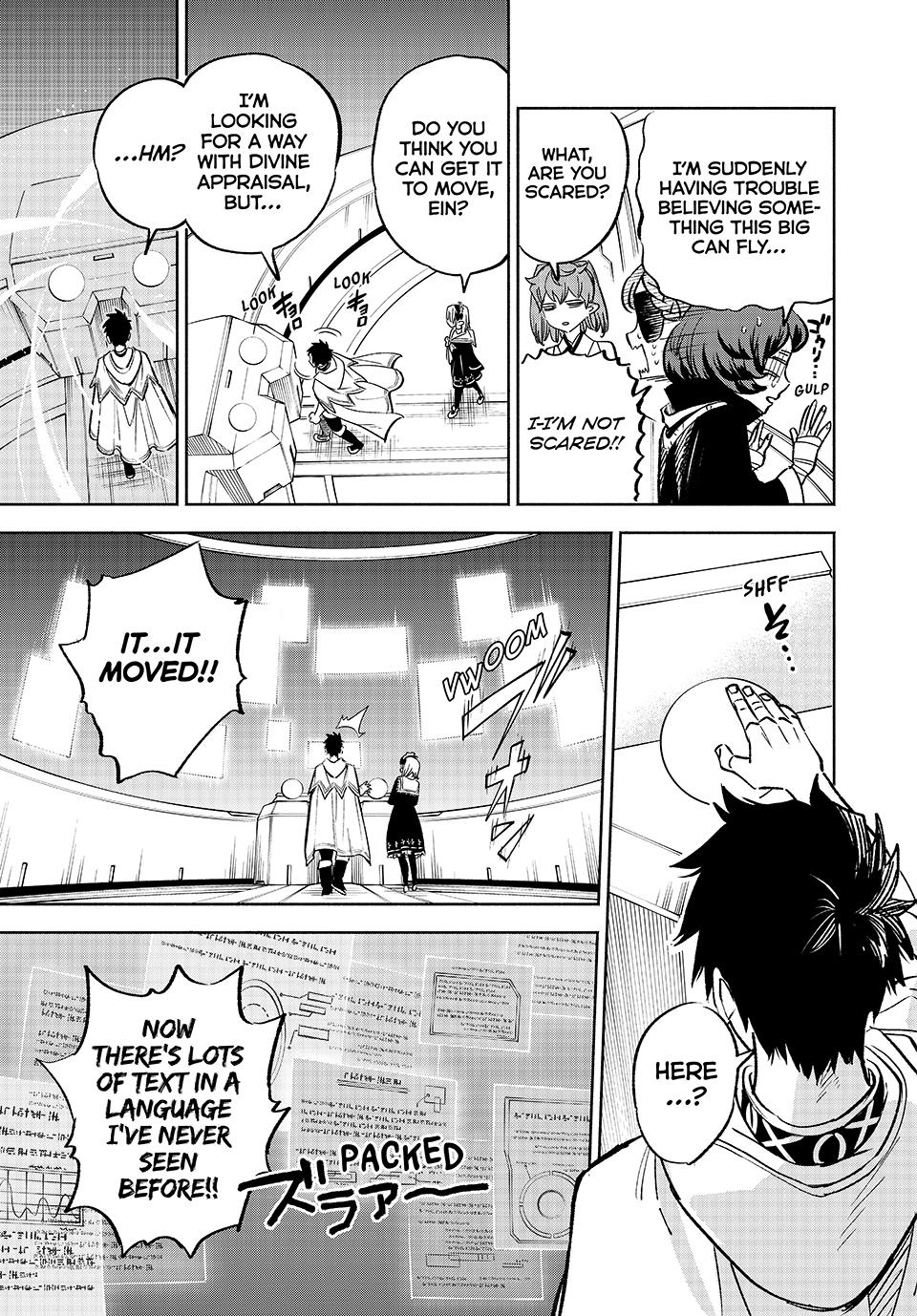 Page 19 of Chapter 85