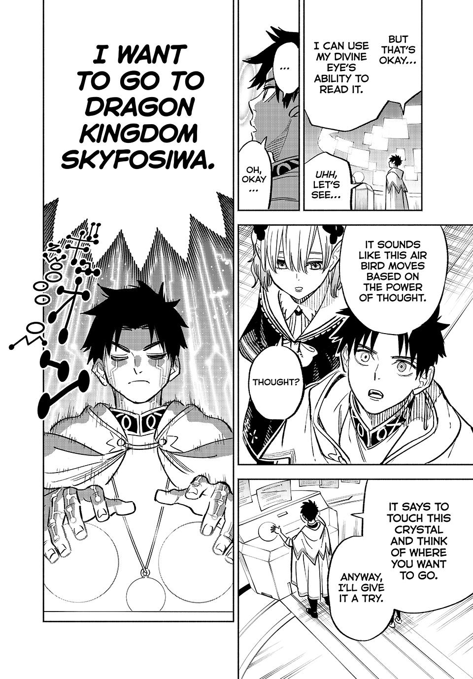 Page 20 of Chapter 85