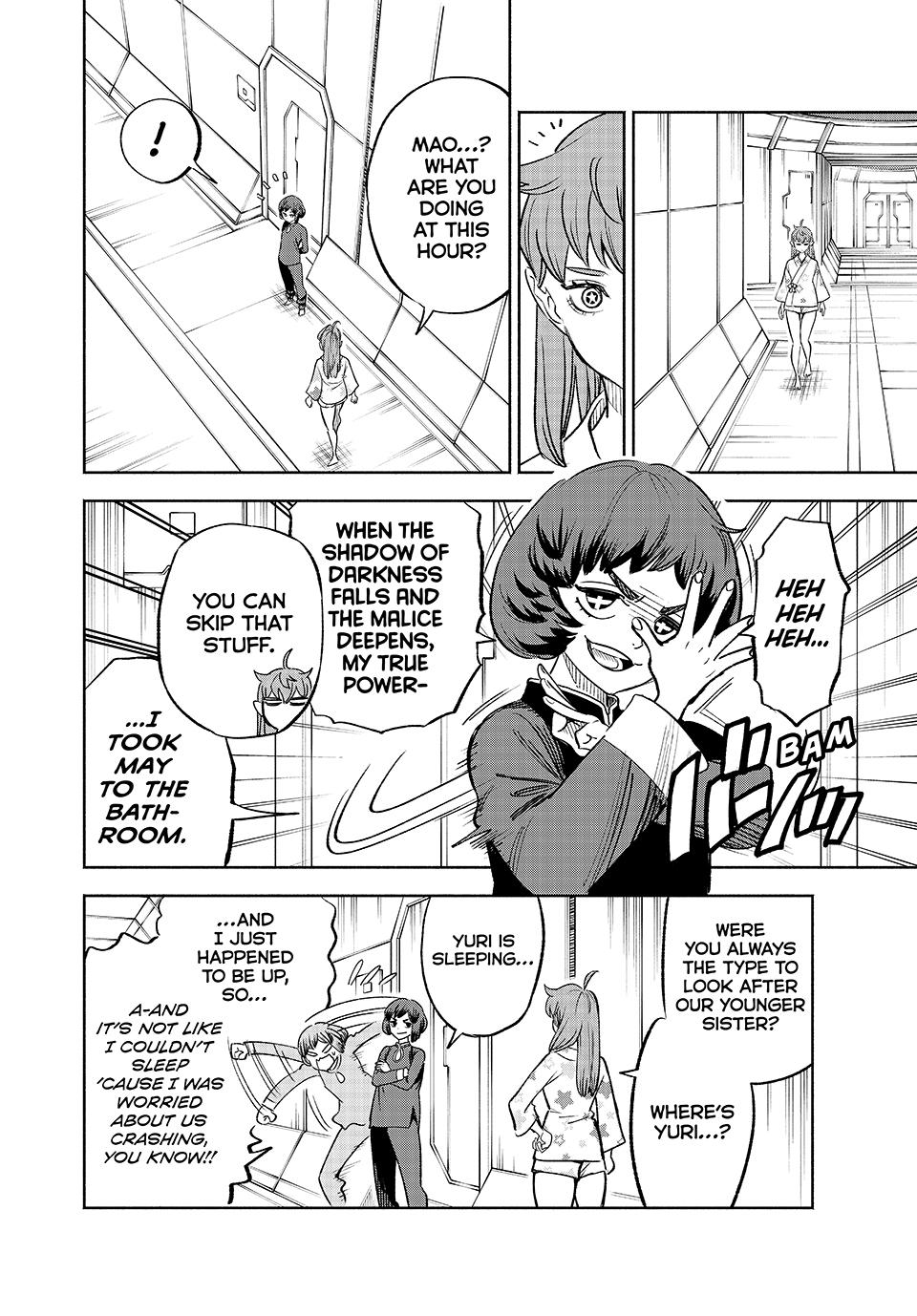Page 2 of Chapter 86