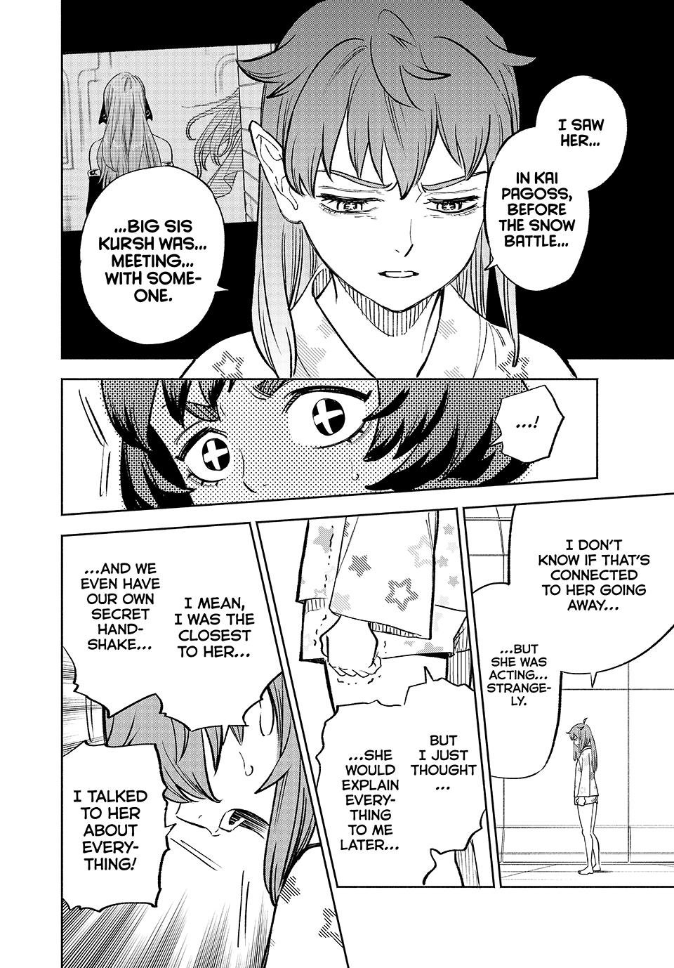 Page 4 of Chapter 86