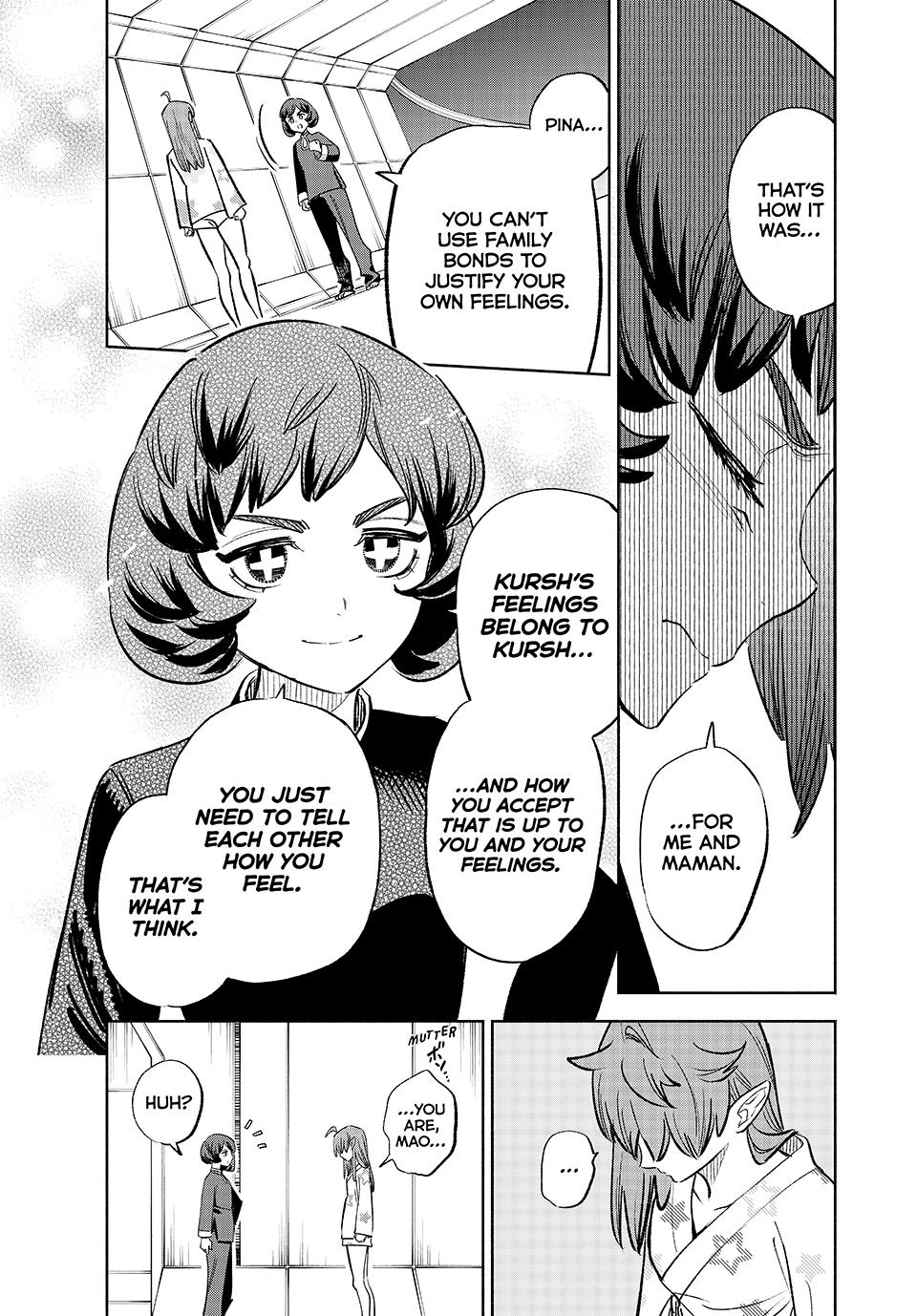 Page 7 of Chapter 86