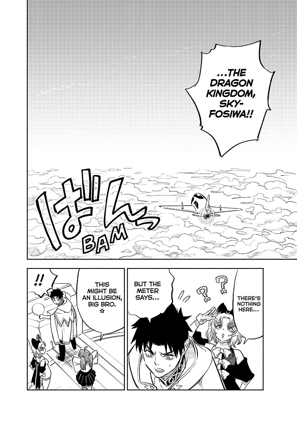 Page 10 of Chapter 86