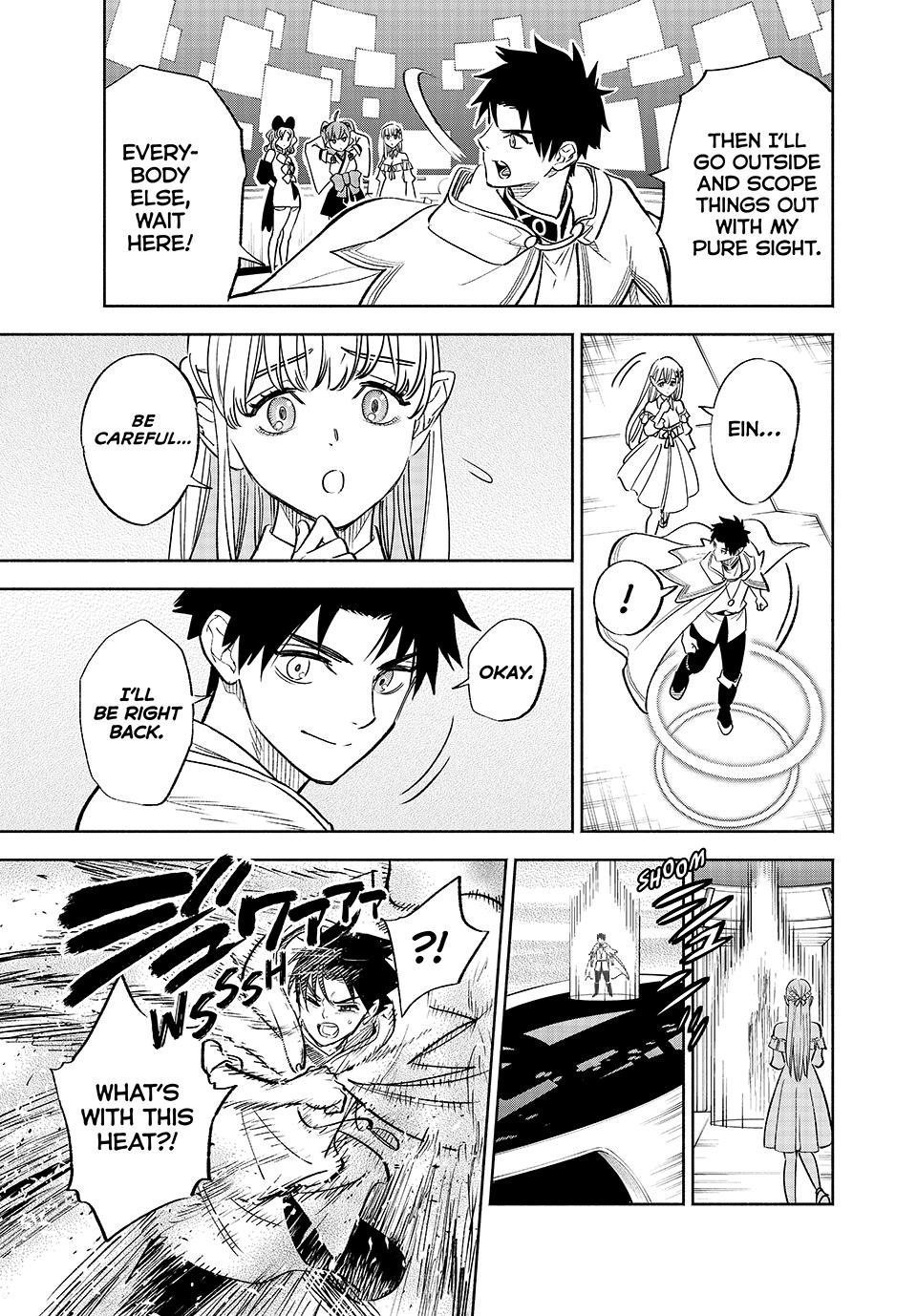 Page 11 of Chapter 86