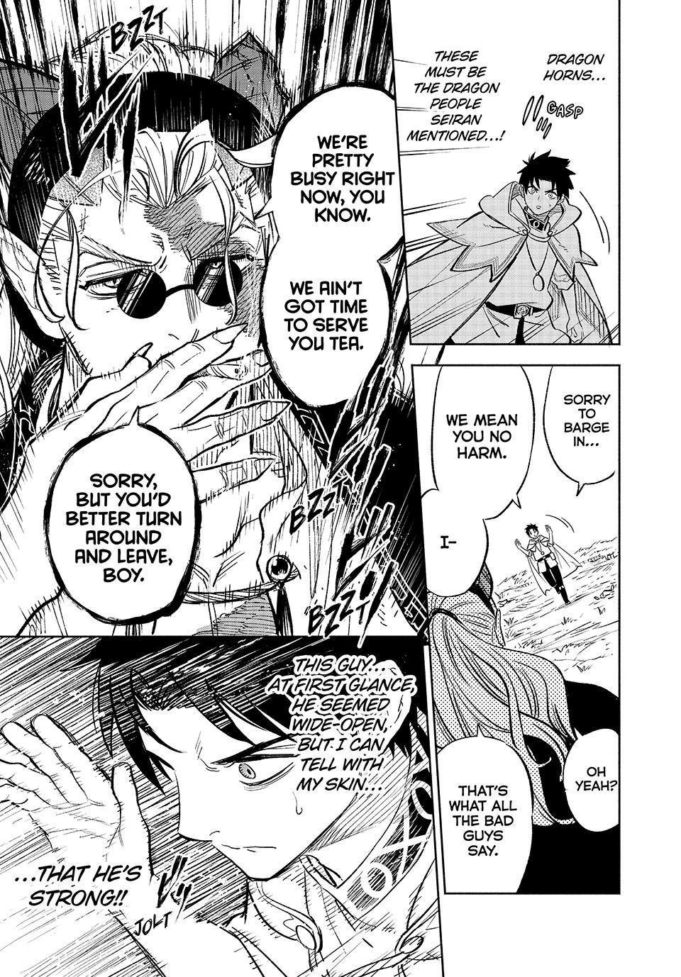 Page 14 of Chapter 86