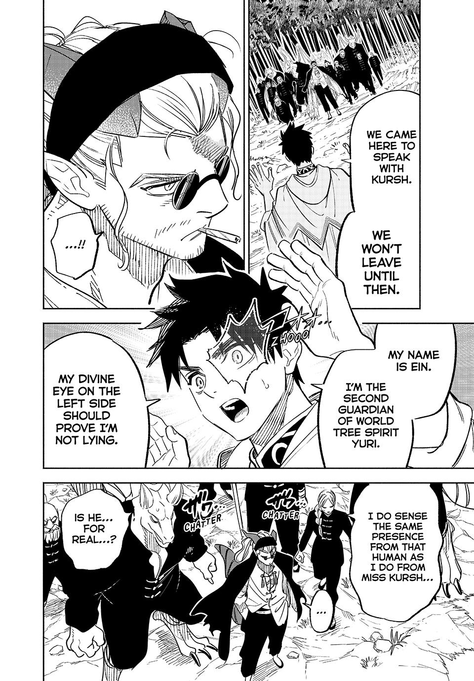 Page 15 of Chapter 86