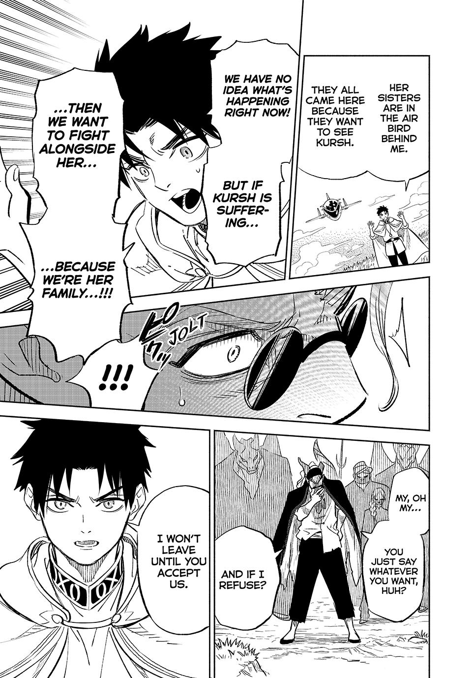 Page 16 of Chapter 86