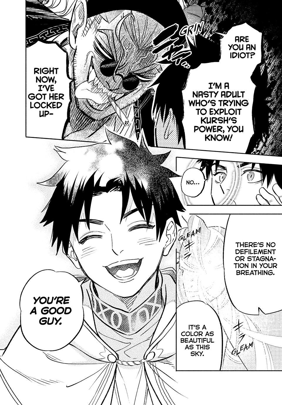 Page 19 of Chapter 86