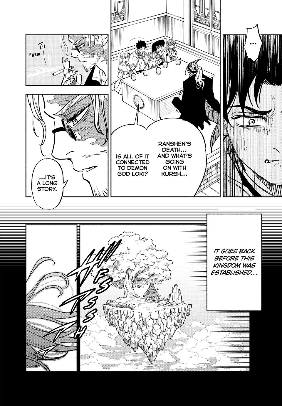 Page 4 of Chapter 87