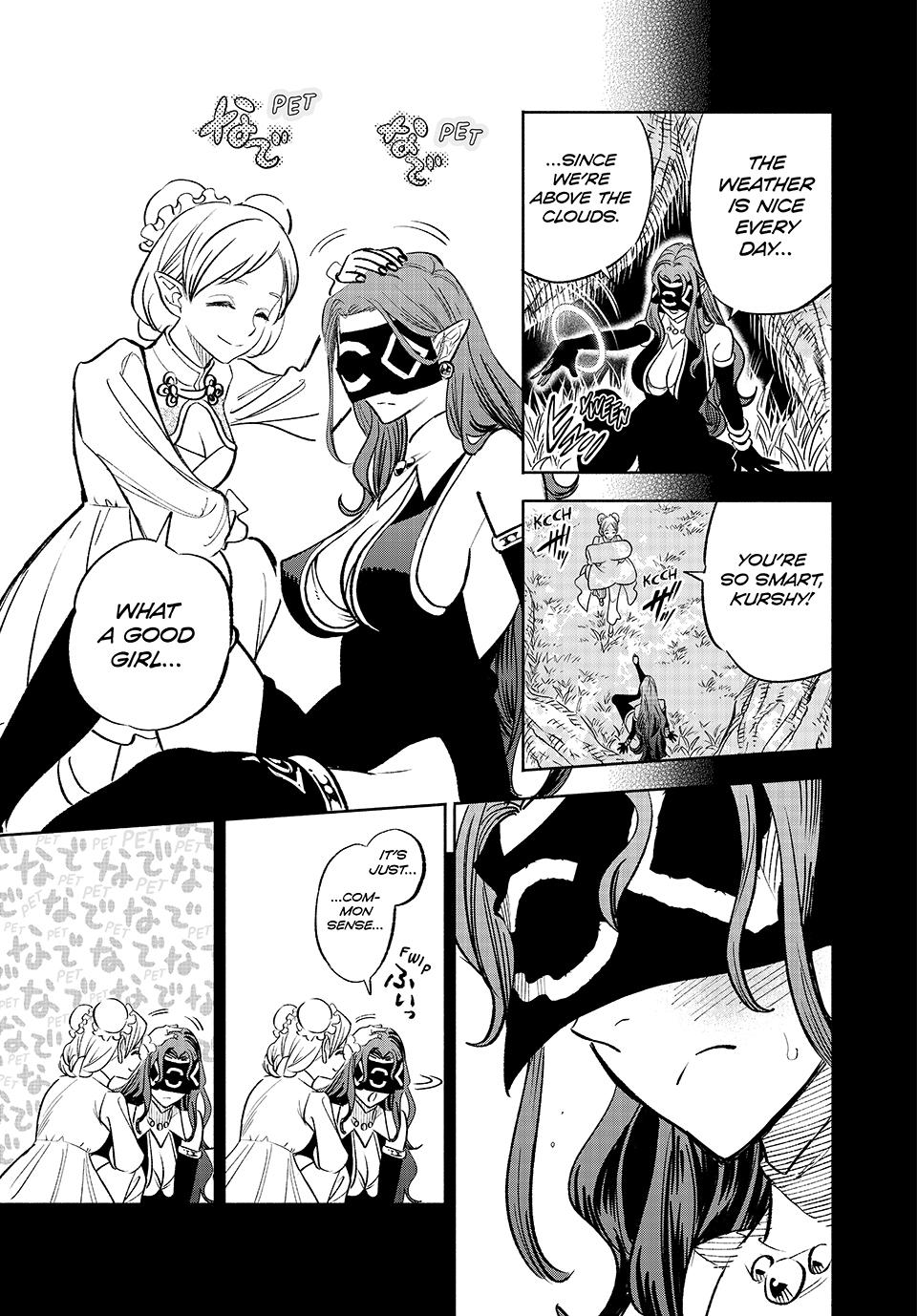 Page 7 of Chapter 87