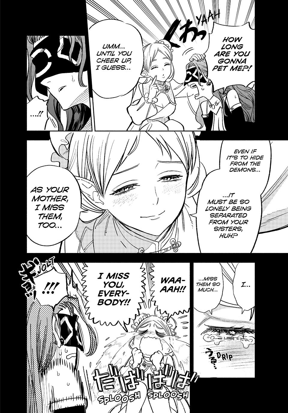 Page 8 of Chapter 87