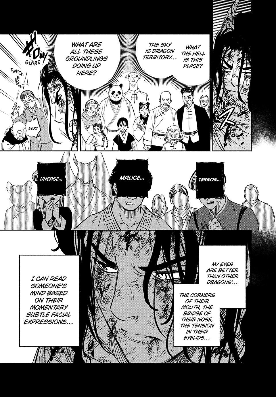 Page 19 of Chapter 87