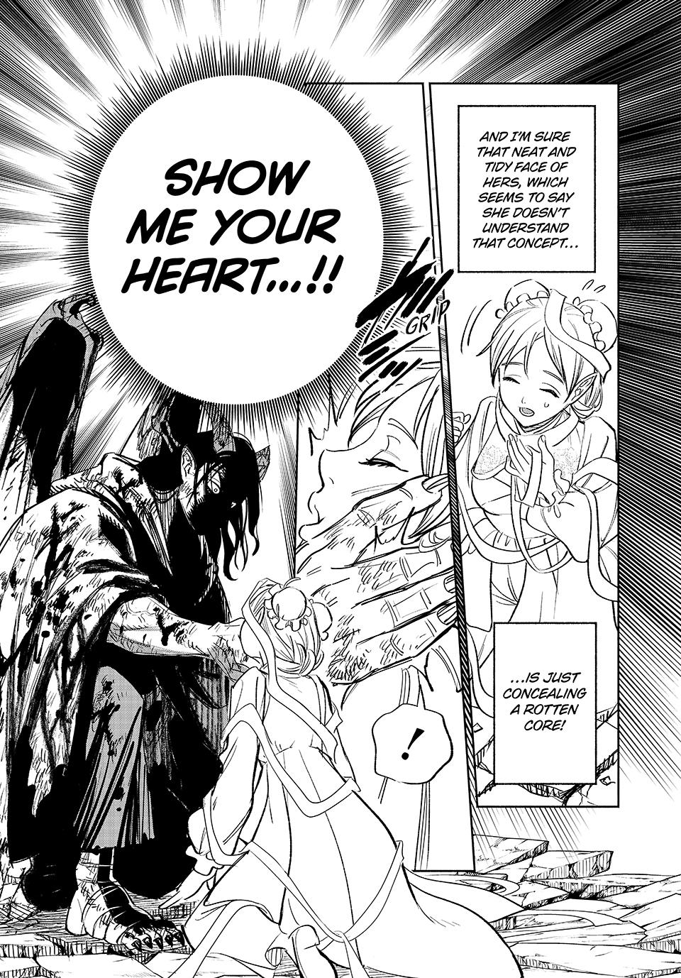 Page 21 of Chapter 87