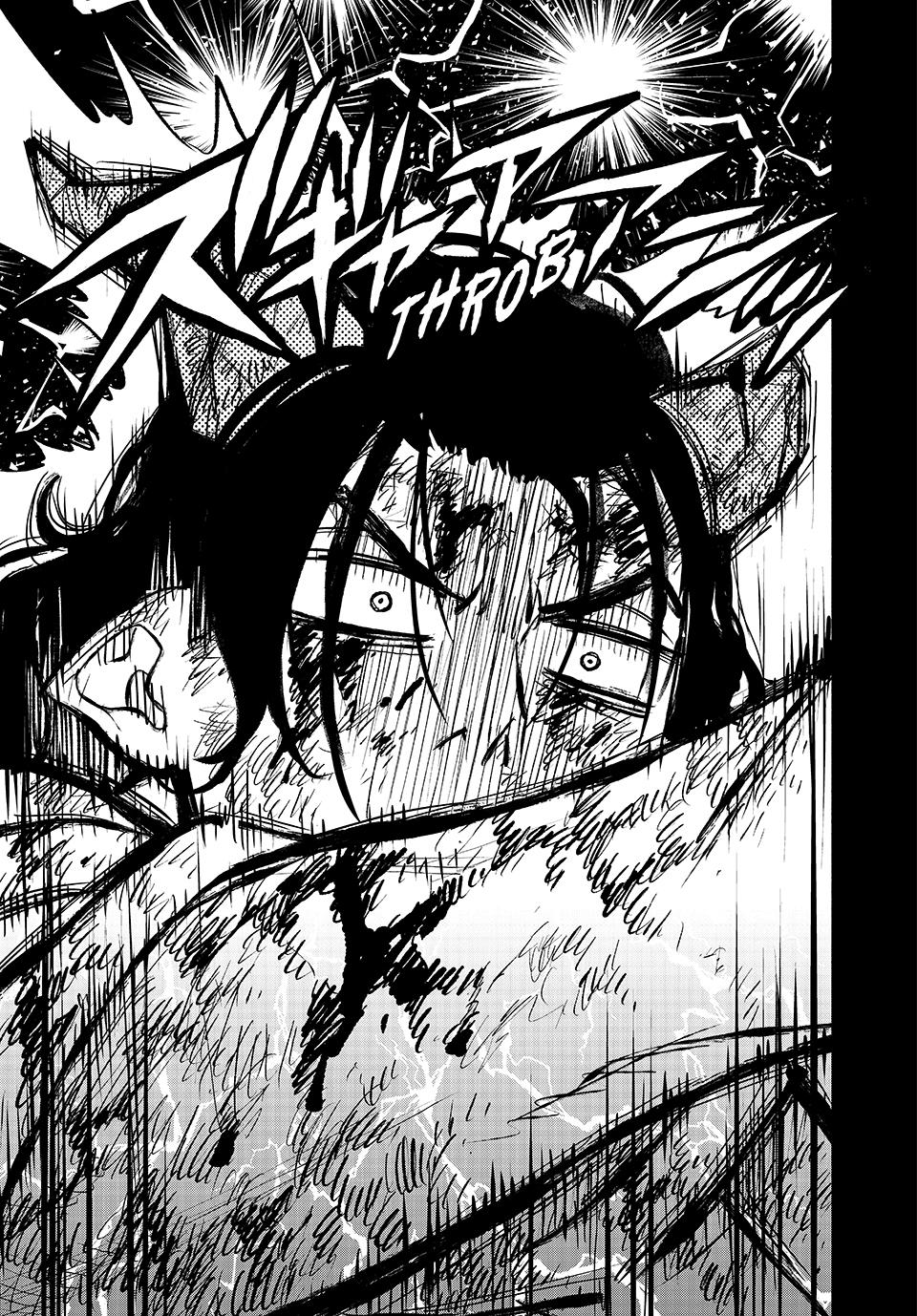 Page 23 of Chapter 87