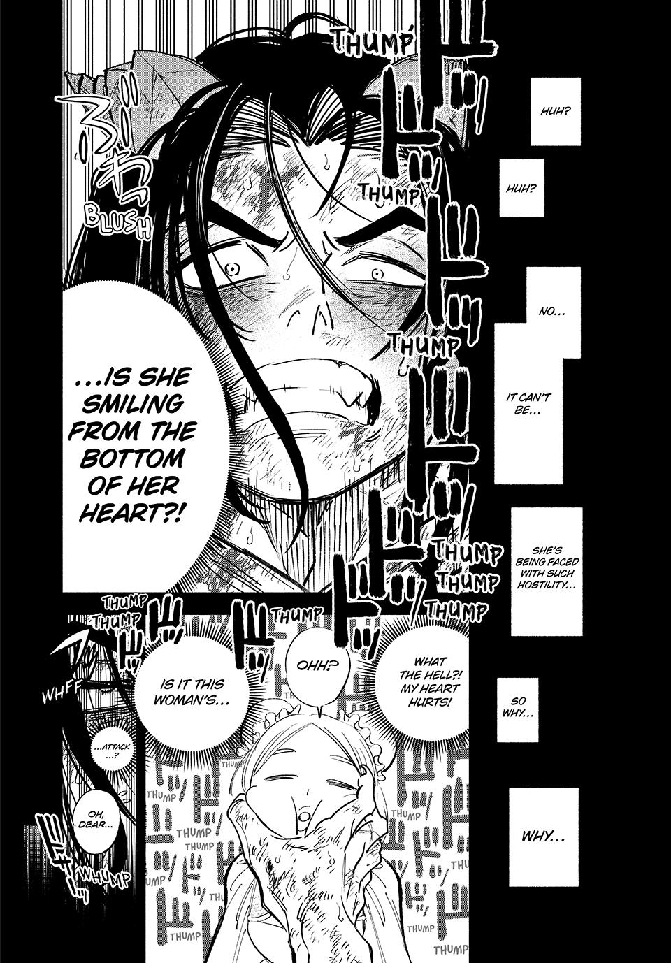 Page 24 of Chapter 87