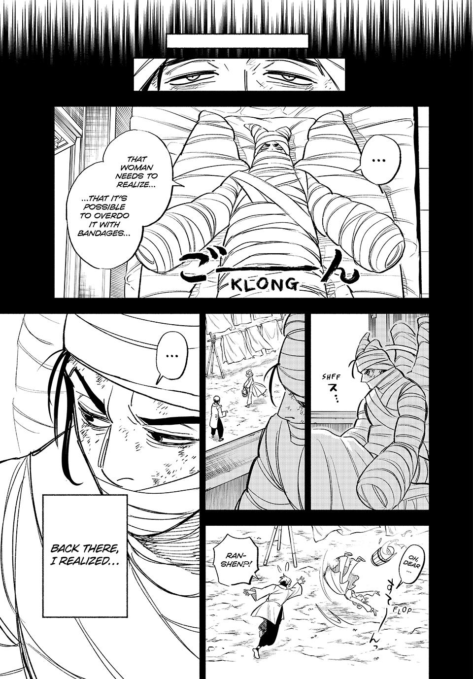 Page 25 of Chapter 87