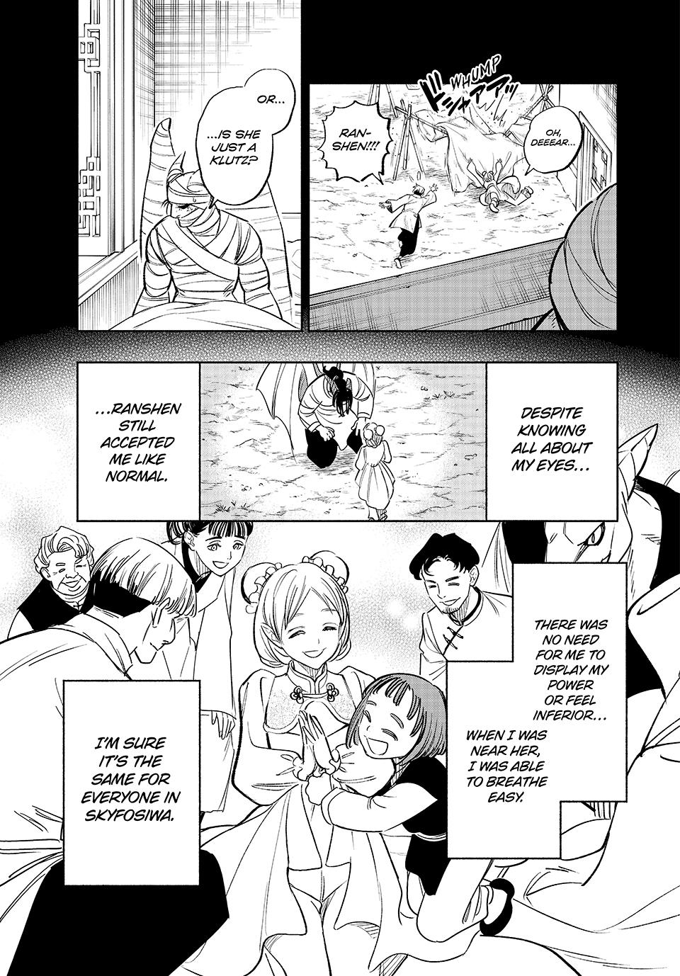 Page 27 of Chapter 87