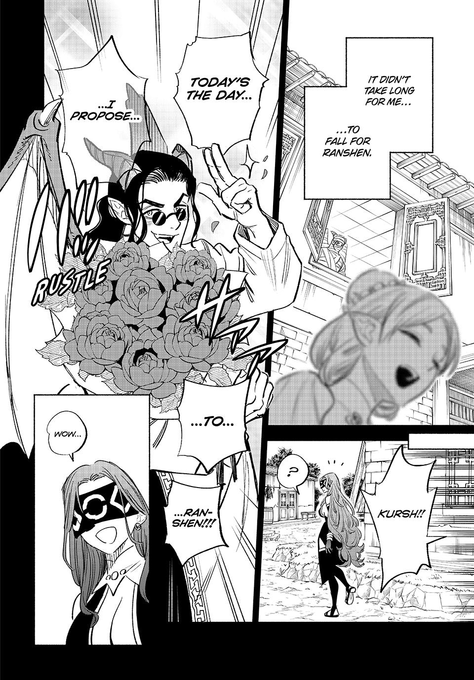 Page 28 of Chapter 87