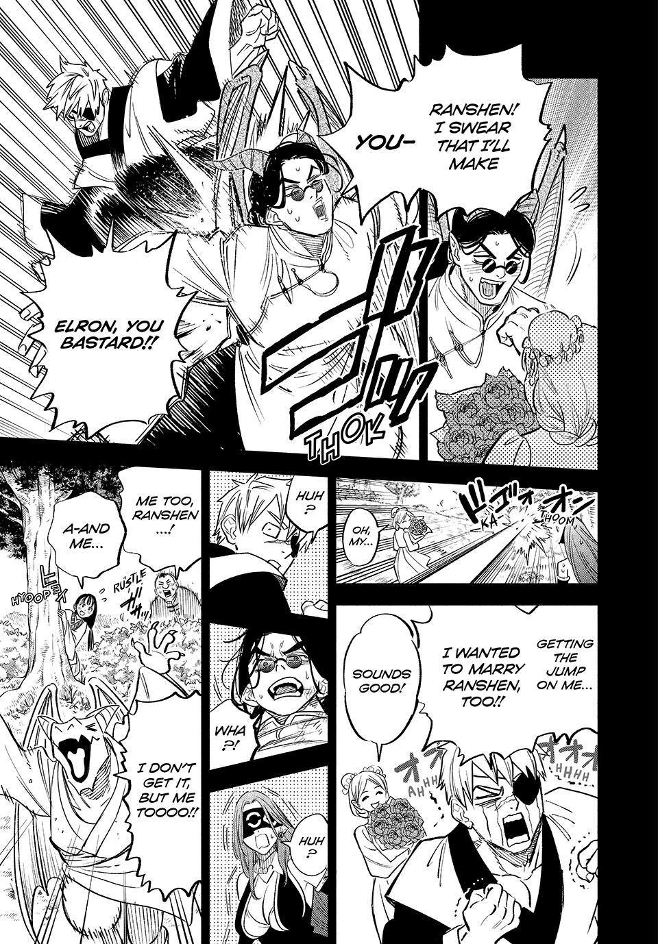 Page 3 of Chapter 88