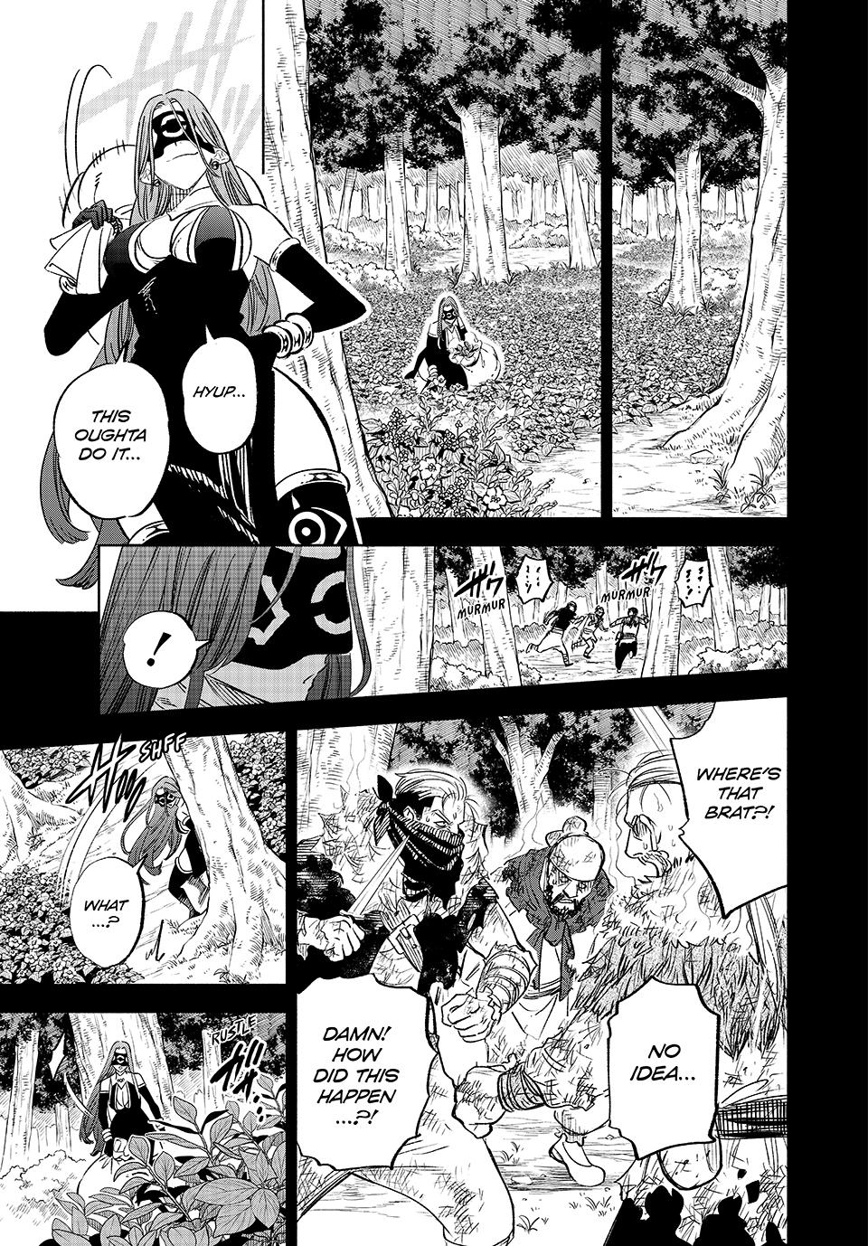 Page 7 of Chapter 88