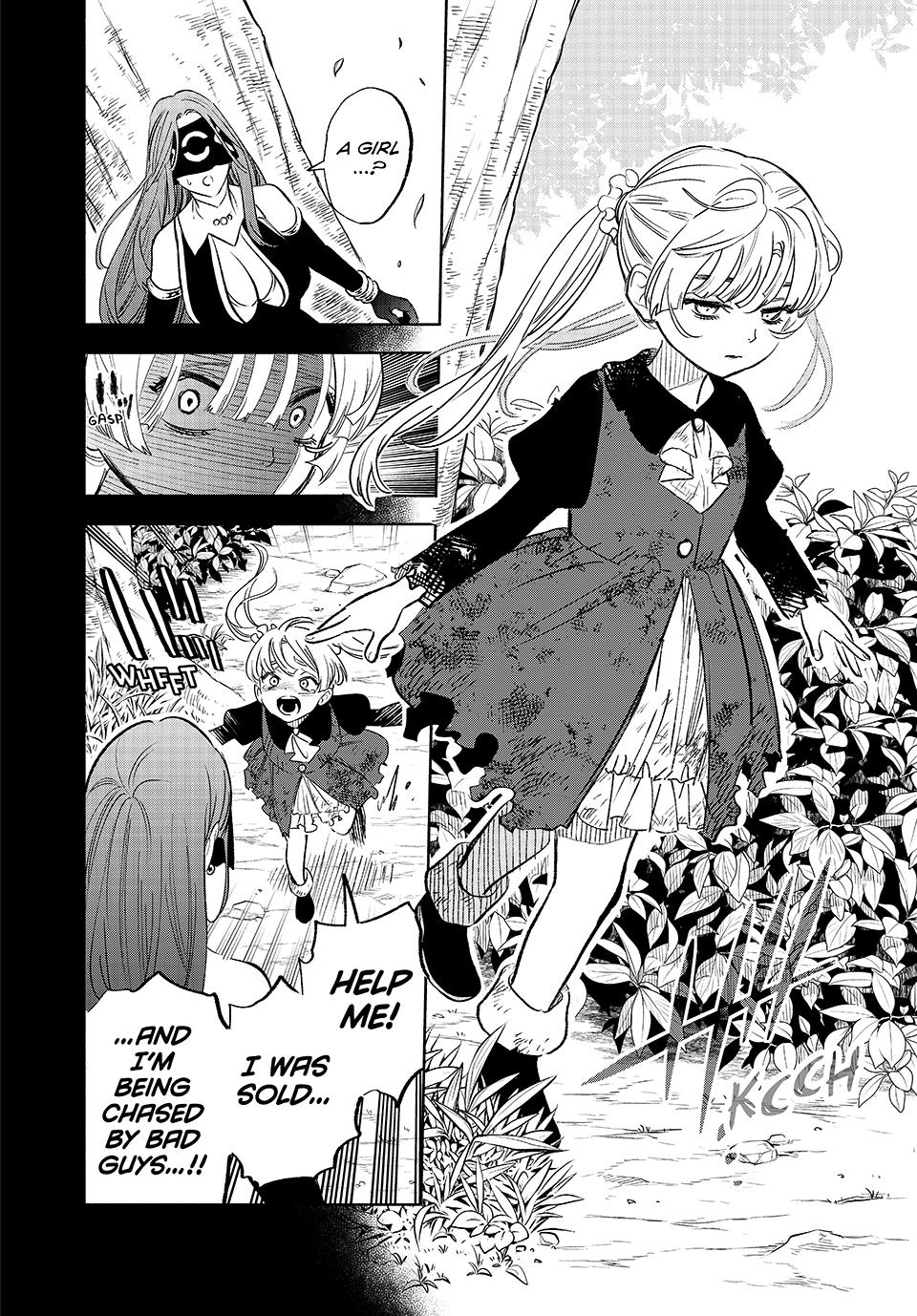 Page 8 of Chapter 88