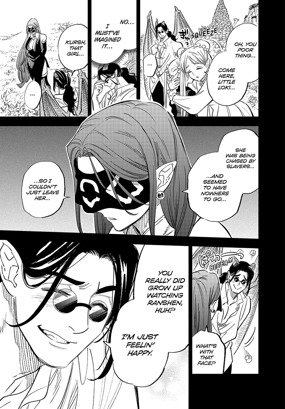 Page 11 of Chapter 88